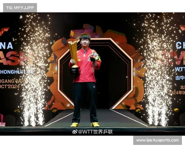 WTT中国大满贯门票预售火爆启动开票1分钟即全数售罄 WTT中国大满贯门票预售火爆启动开票1分钟即全数售罄