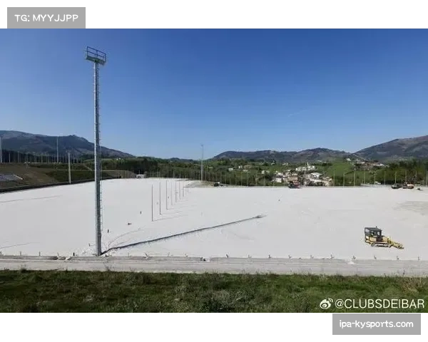 足球基础设施改善,多个俱乐部新建训练基地